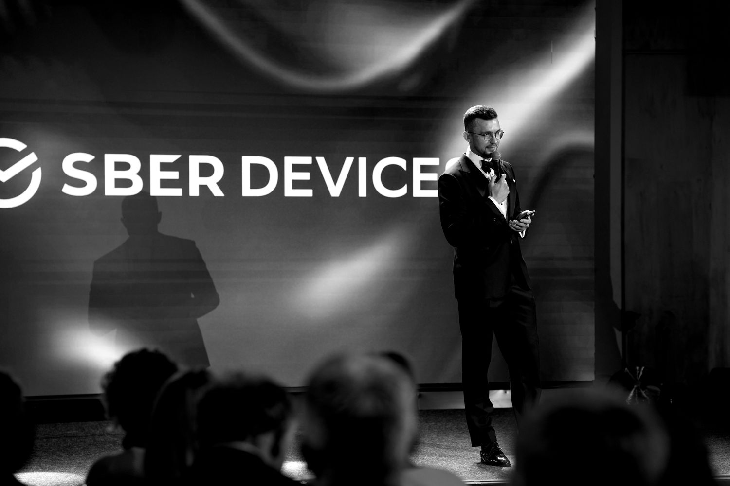 Презентация SberDevices, сцена и зал