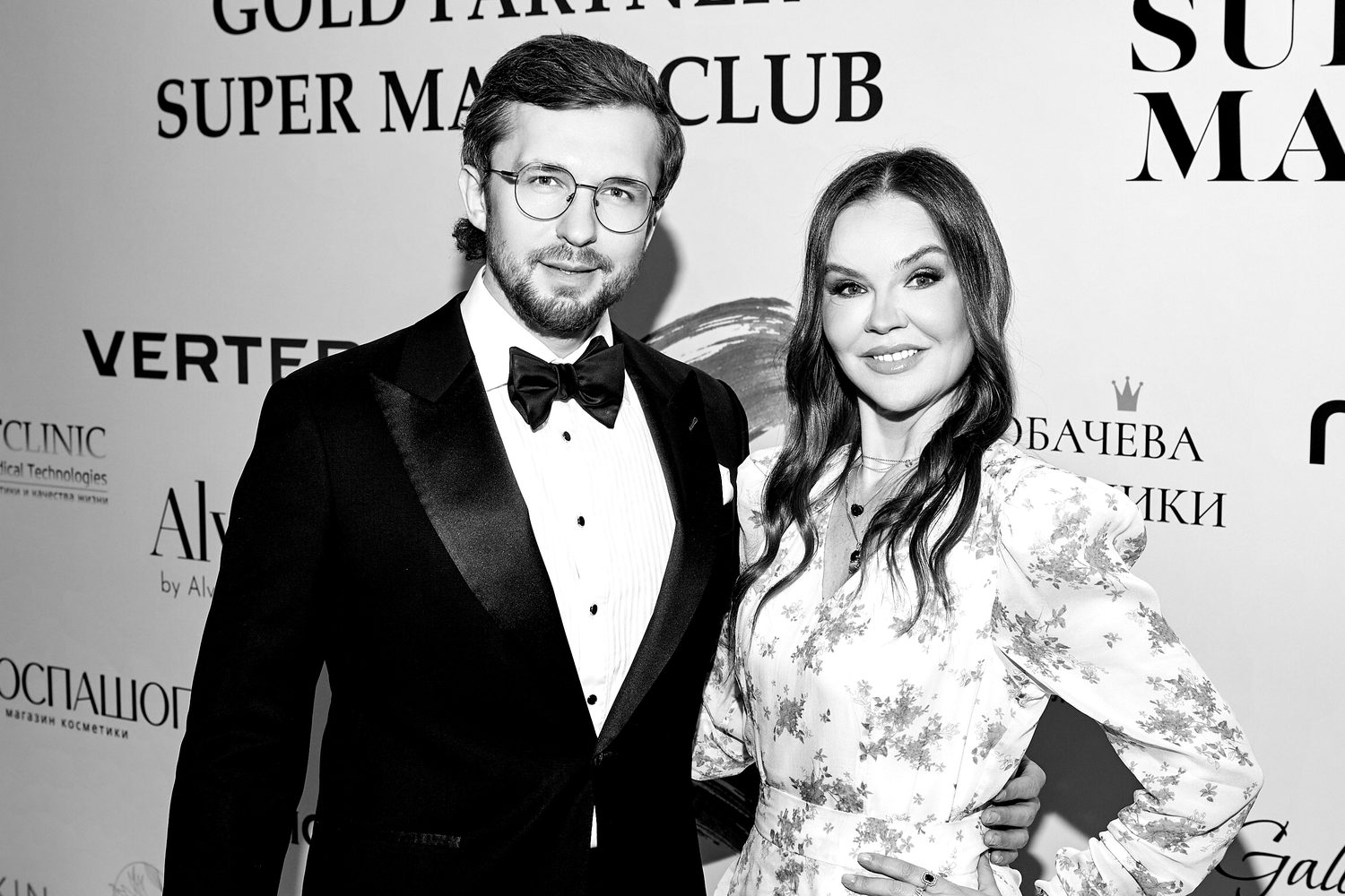 Деловая премия Super Business
